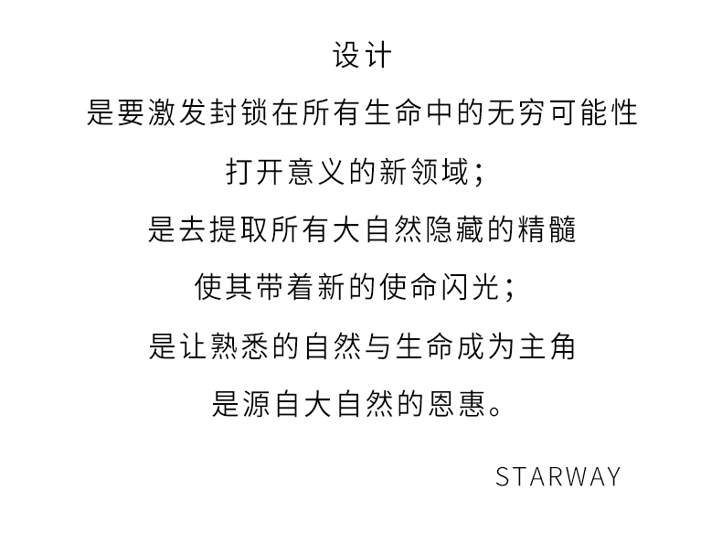 藤编椅_02.jpg