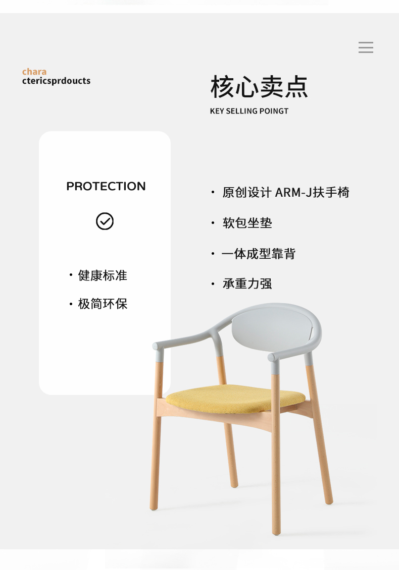 DC-S188V-单_06.jpg