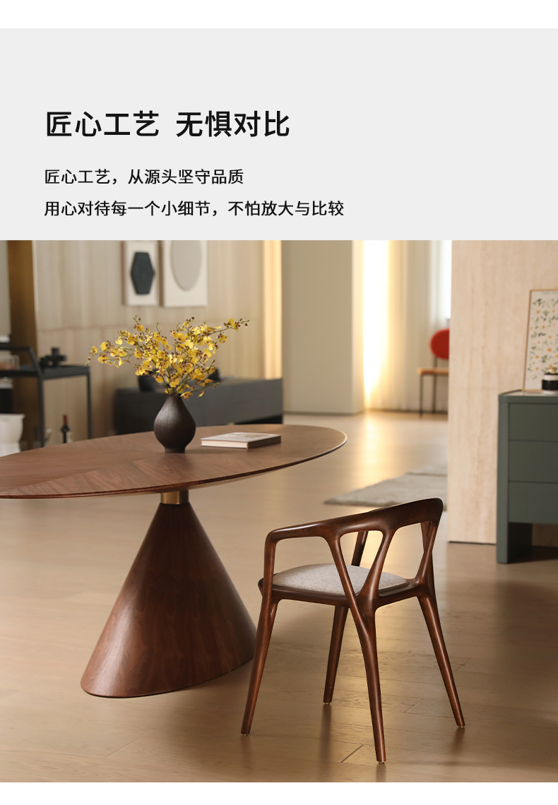 淘宝_08.jpg