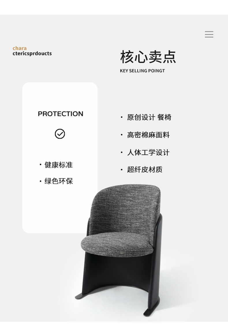 s022详情_05.jpg