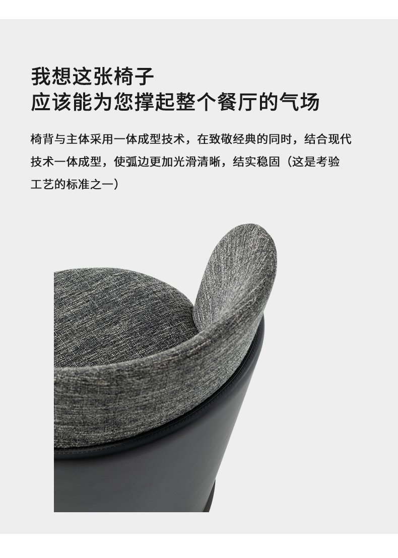 s022详情_07.jpg