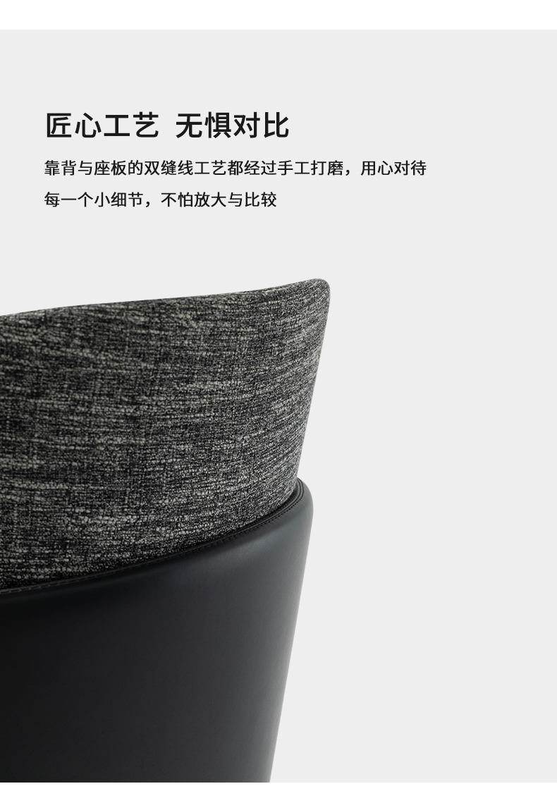 s022详情_08.jpg