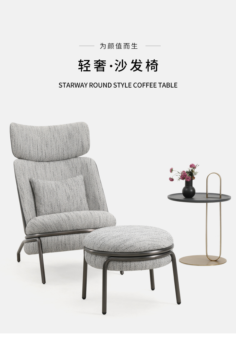 详情页_01.jpg