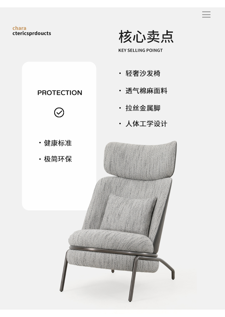 详情页_06.jpg