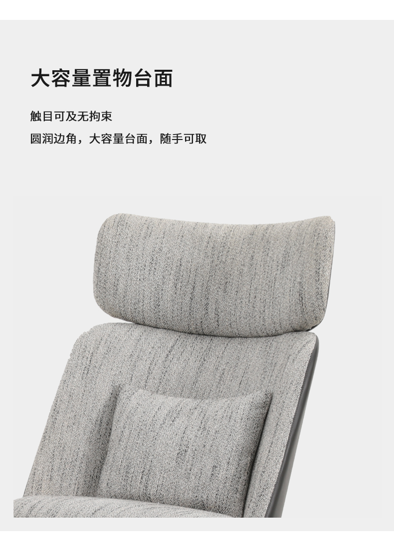 详情页_08.jpg