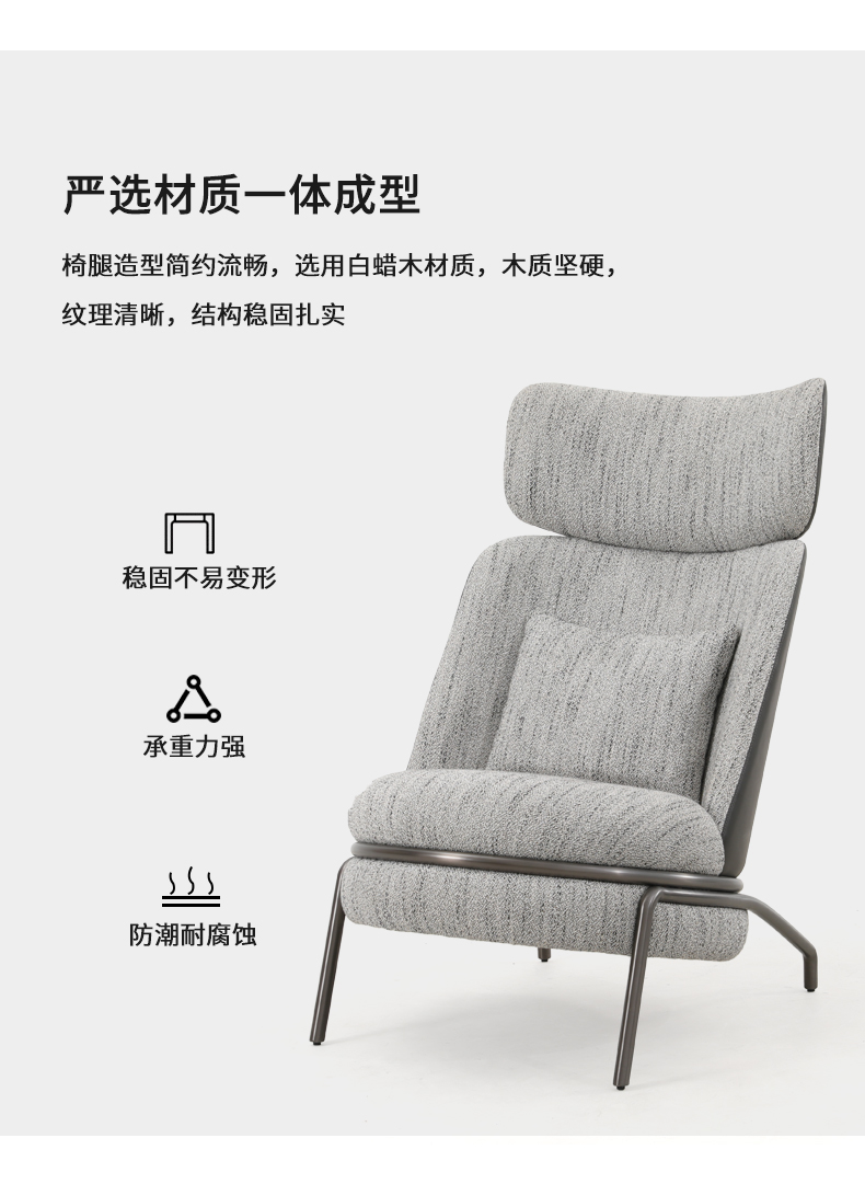 详情页_10.jpg