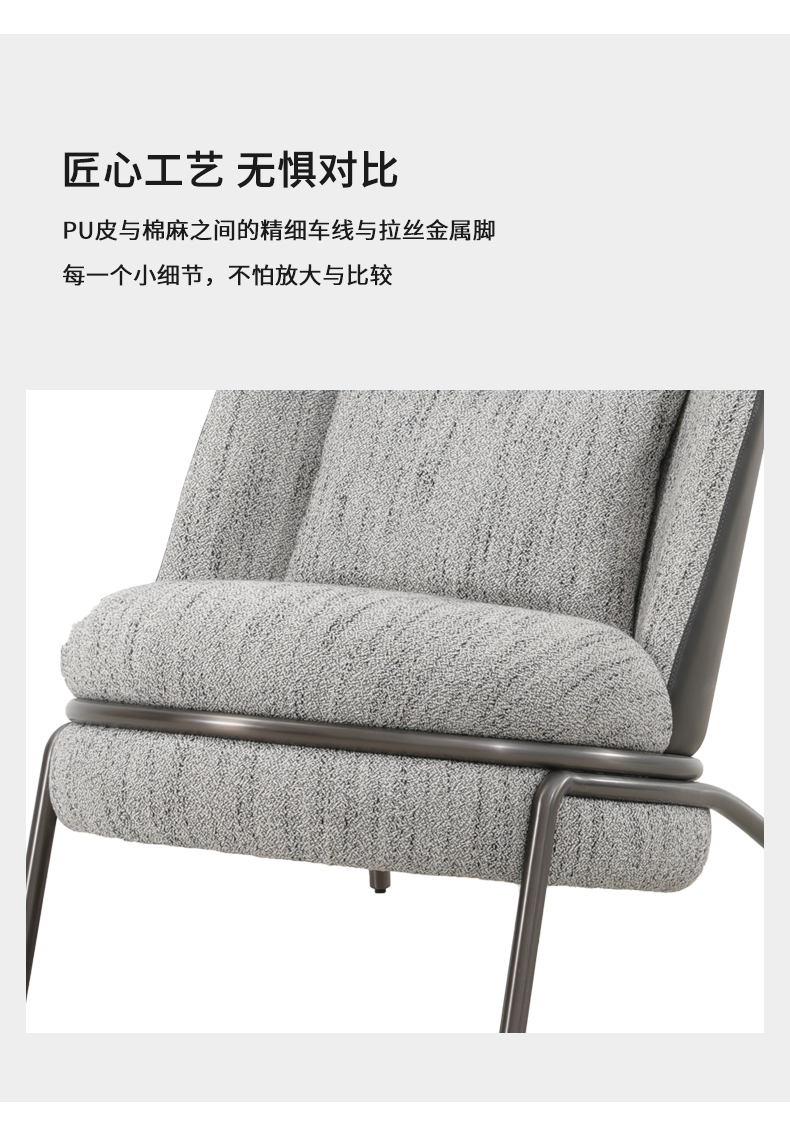 详情页_09.jpg