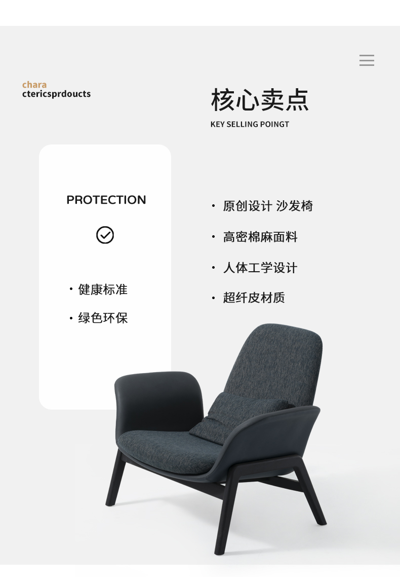 s022详情_05.jpg