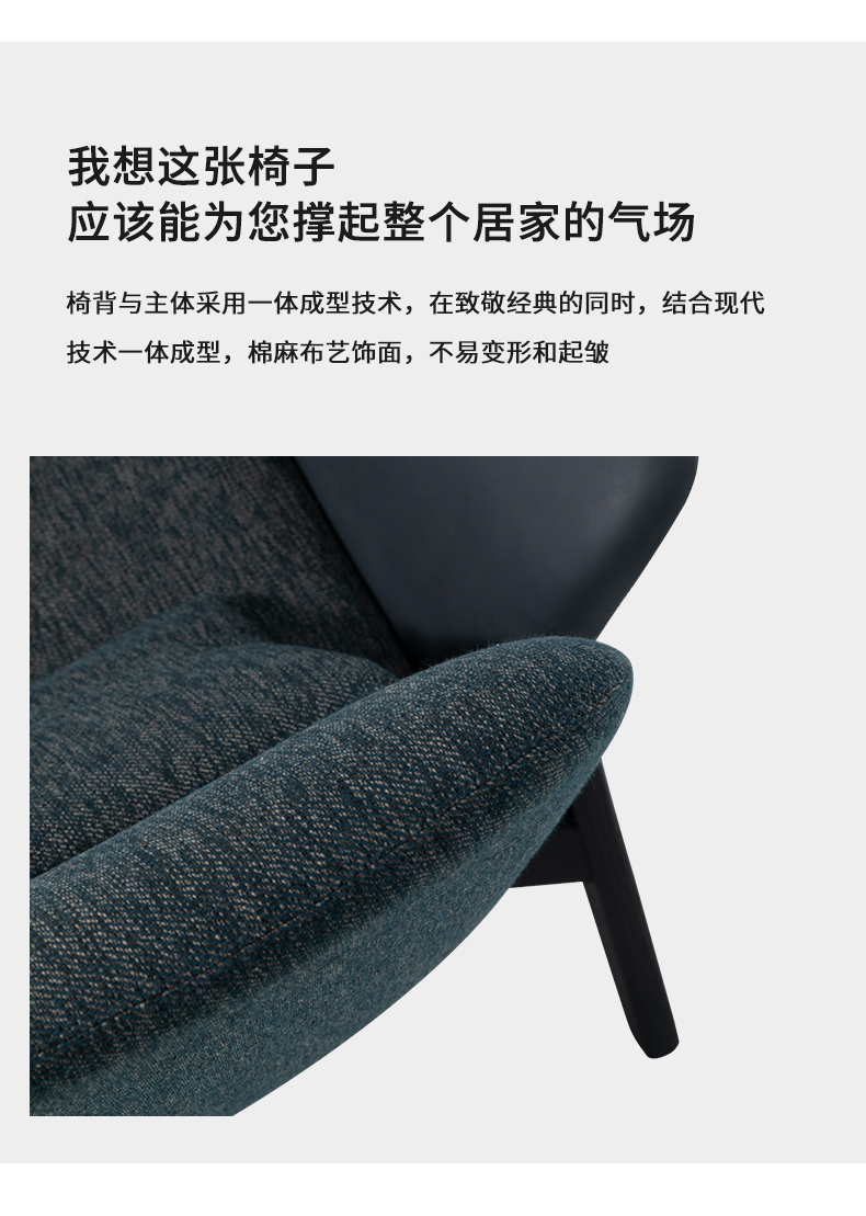 s022详情_07.jpg