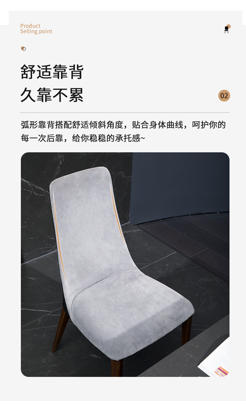 详情页_06.jpg