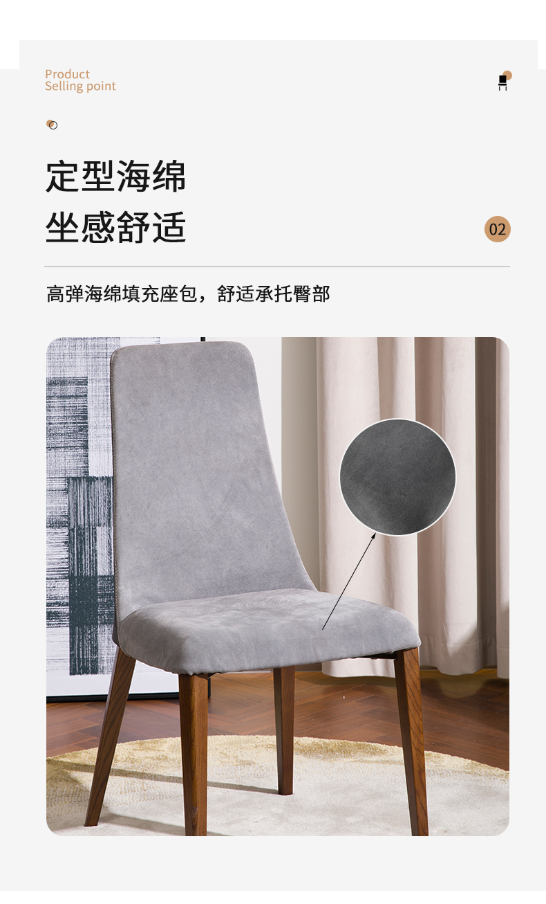 详情页_07.jpg