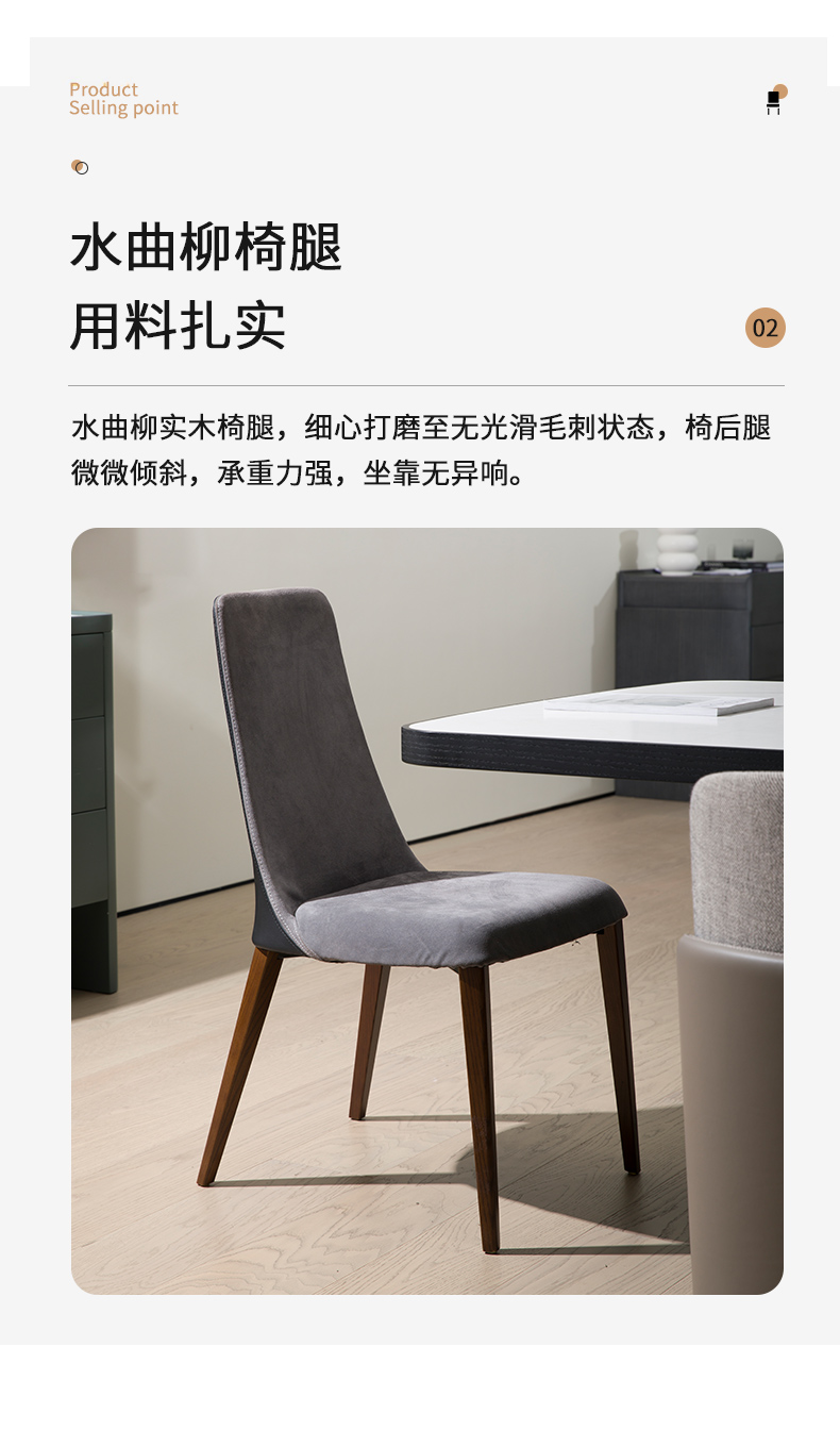 详情页_08.jpg