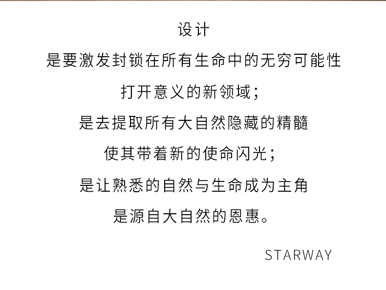 DC-S220A羊羔毛_02.jpg