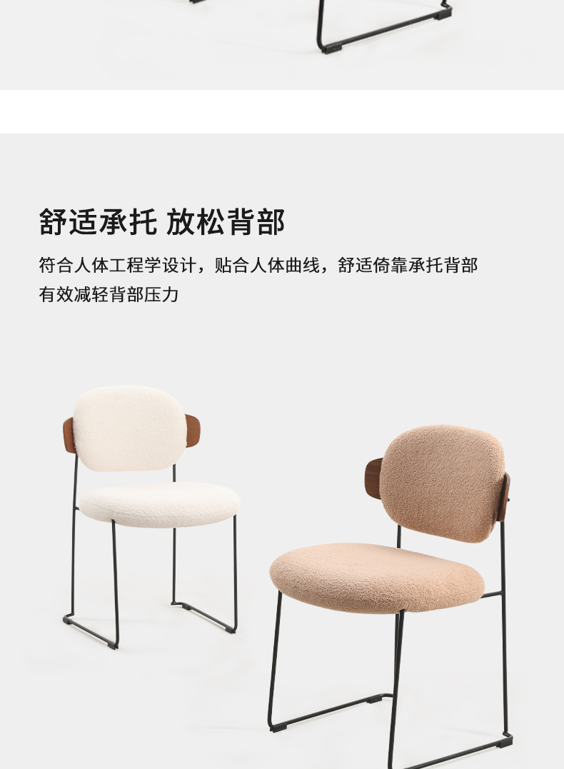 DC-S220A羊羔毛_07.jpg