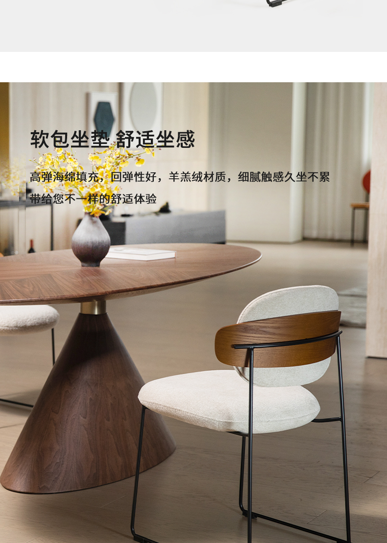 DC-S220A羊羔毛_08.jpg