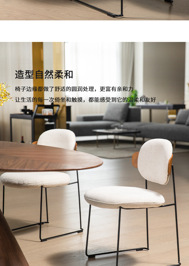 DC-S220A羊羔毛_09.jpg
