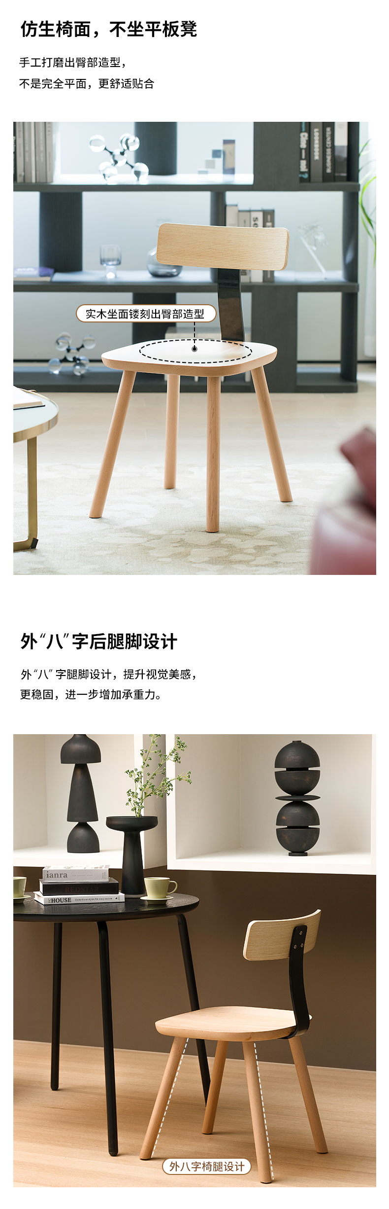 详情页_06.jpg