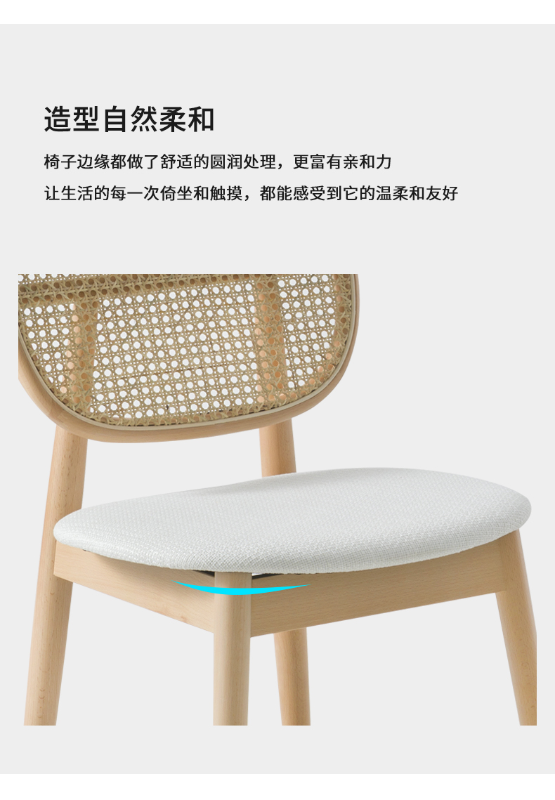 WD-1599_08.jpg