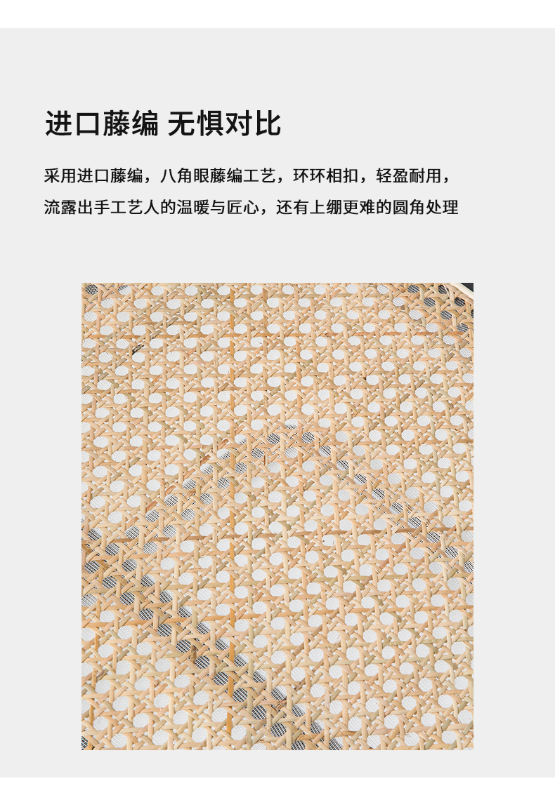 详情页_08.jpg