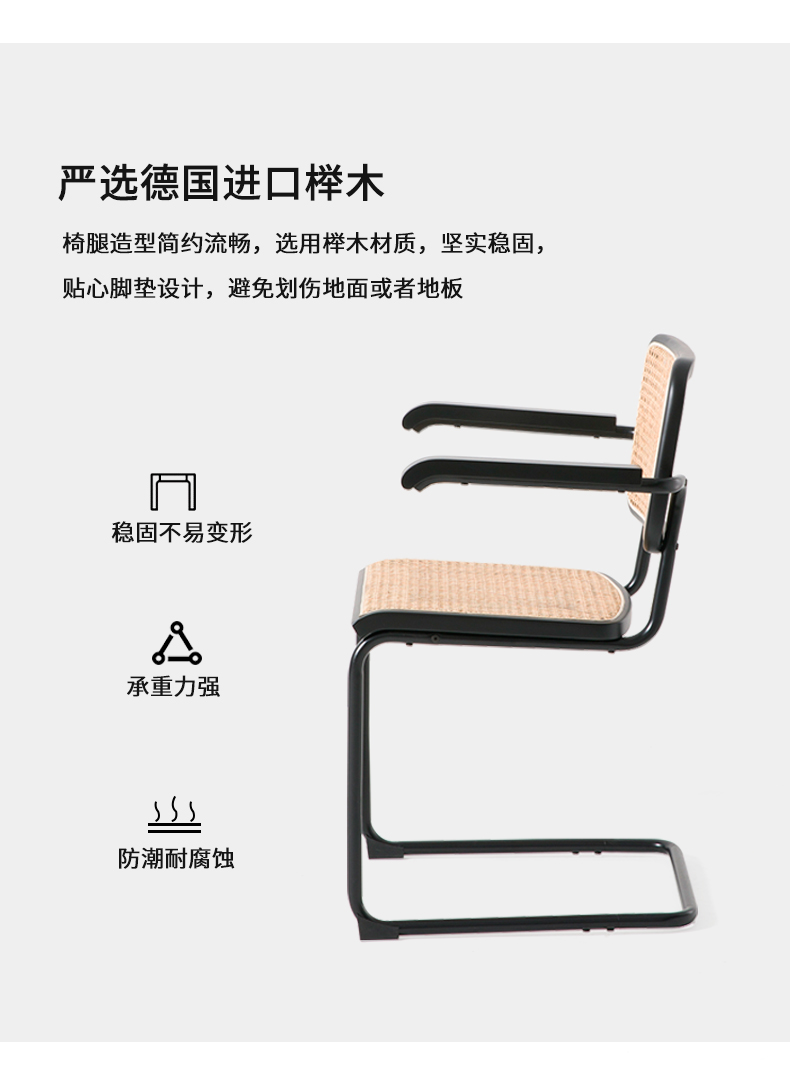 详情页_09.jpg