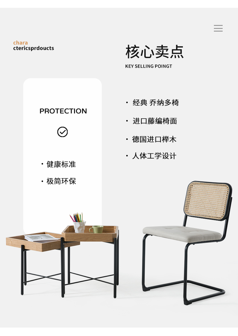 详情页_05.jpg