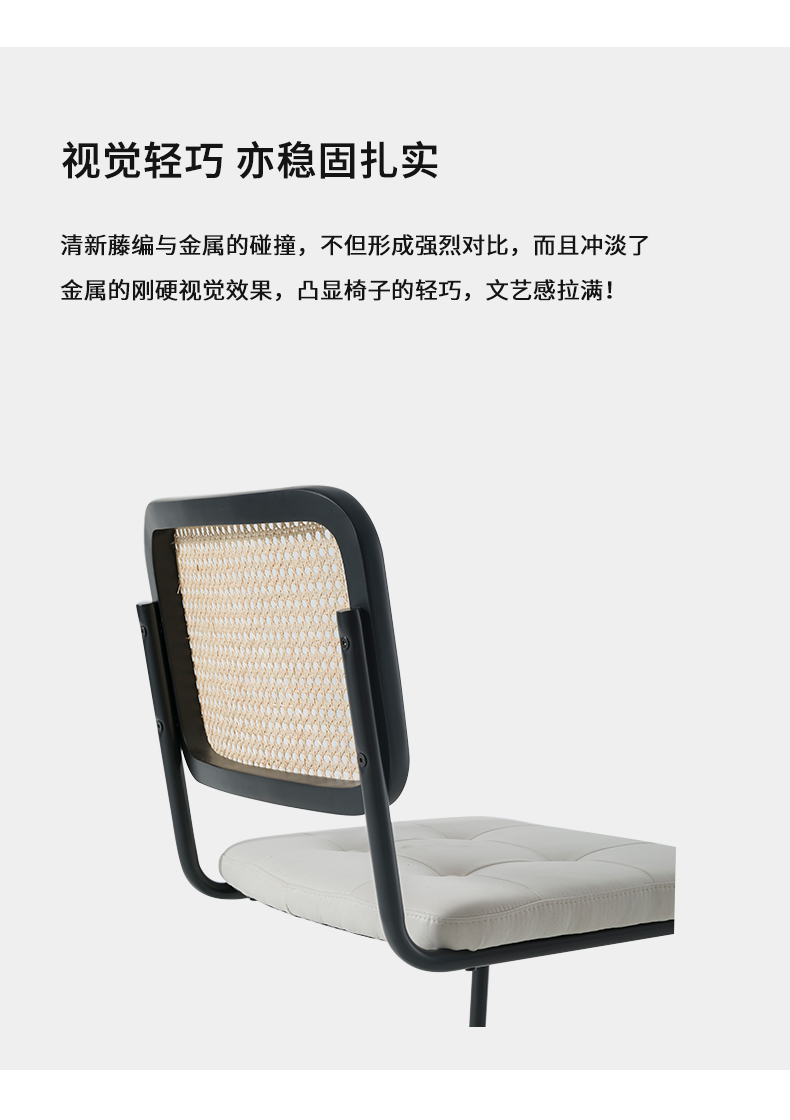 详情页_07.jpg