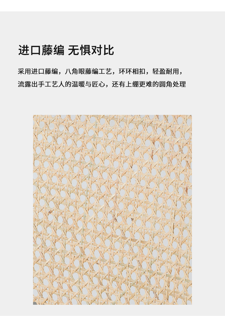 详情页_08.jpg