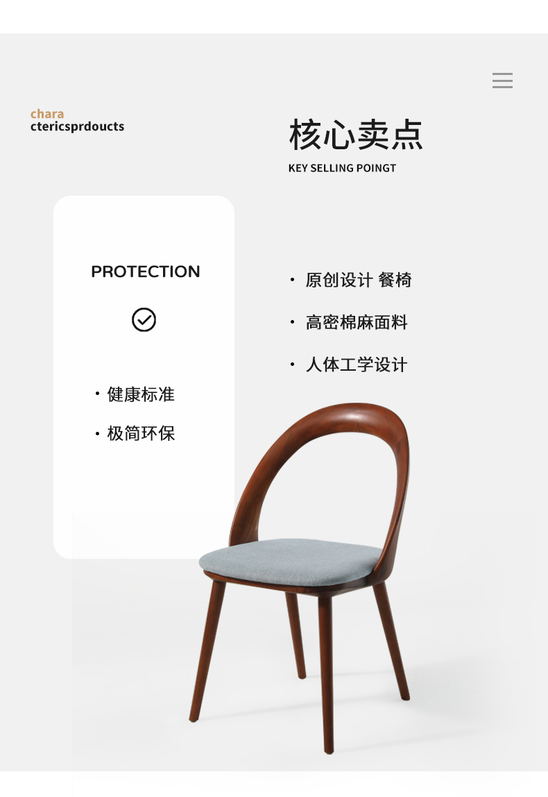 2详情_06.jpg