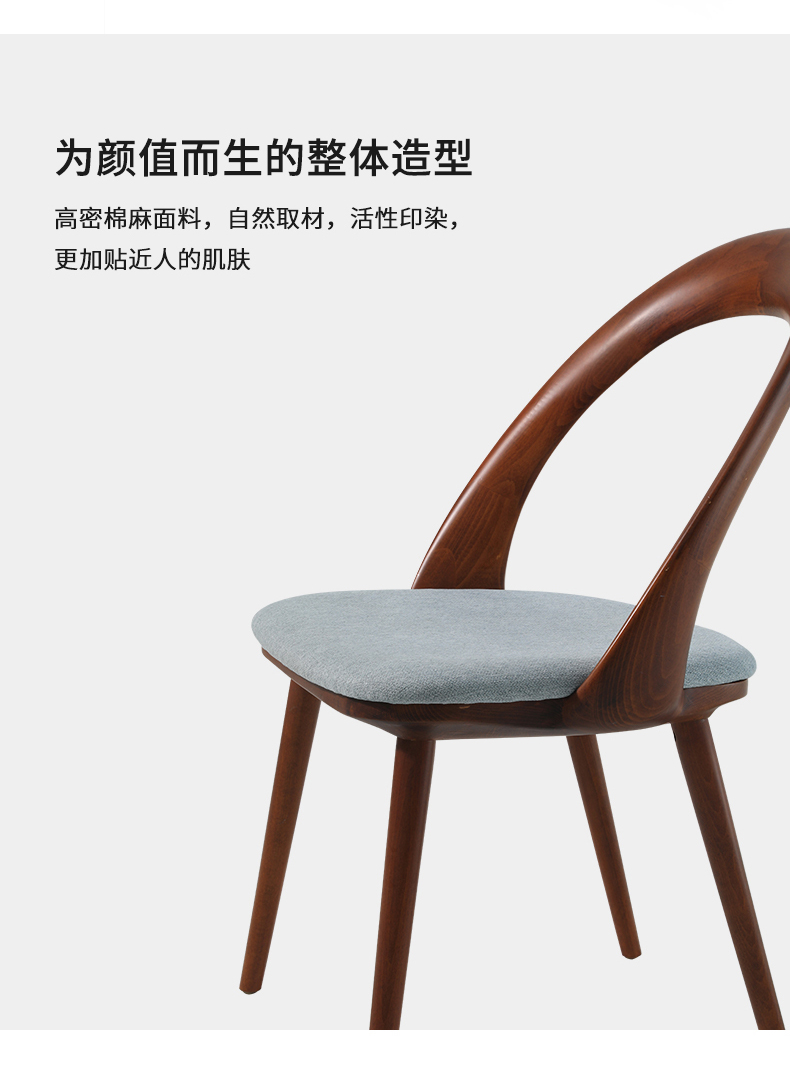 2详情_07.jpg