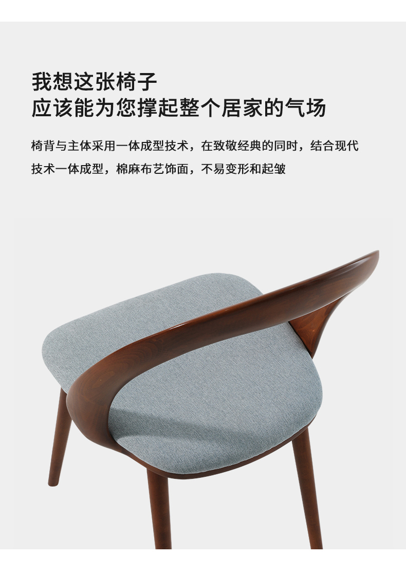 2详情_08.jpg