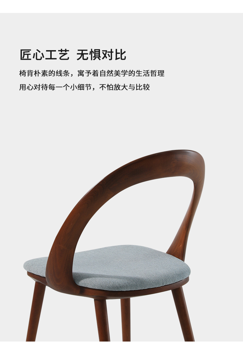 2详情_09.jpg