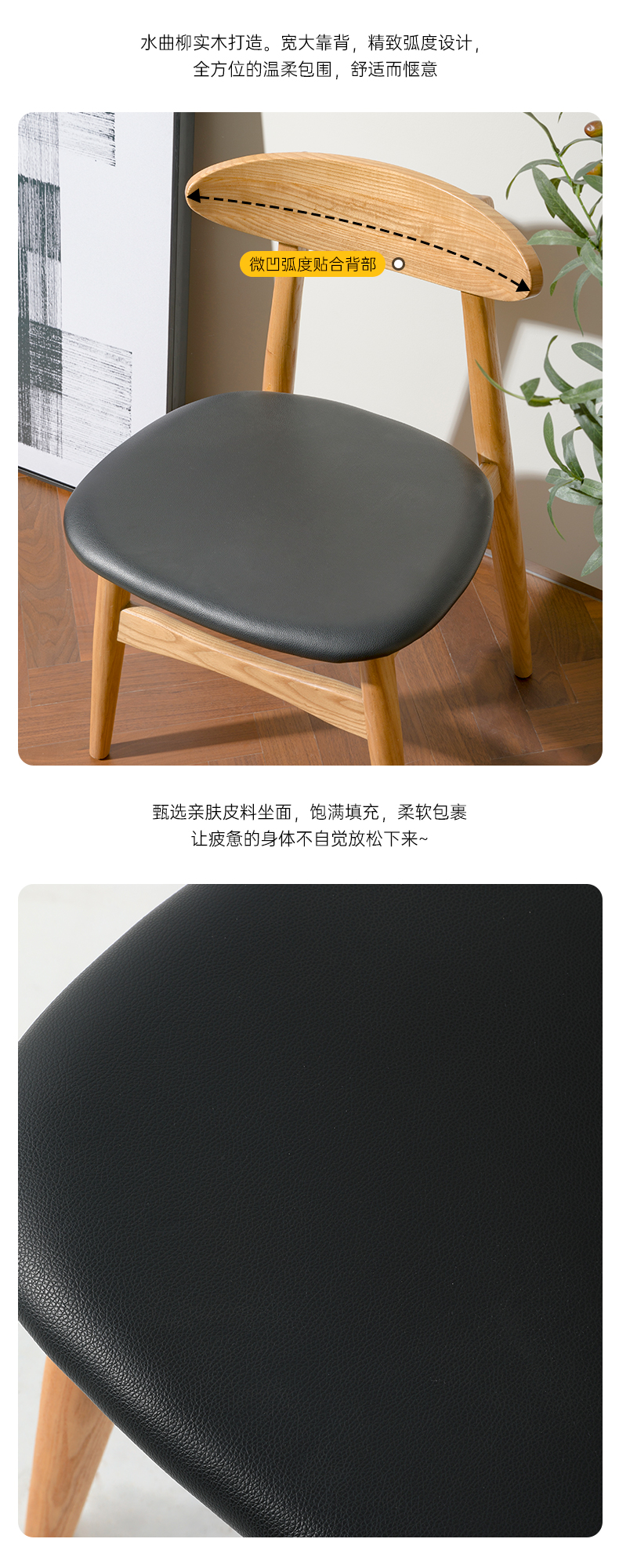 详情页_03.jpg