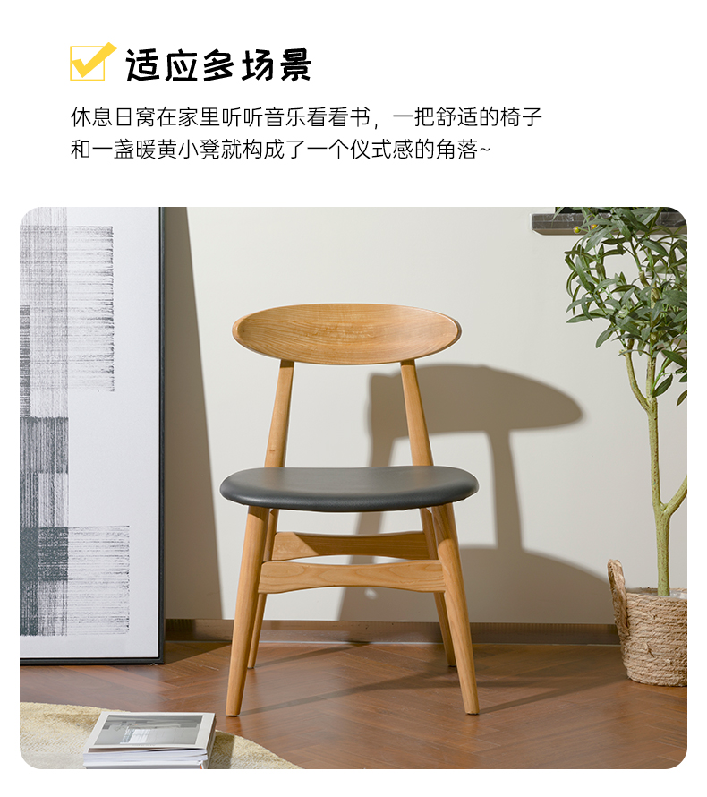 详情页_06.jpg