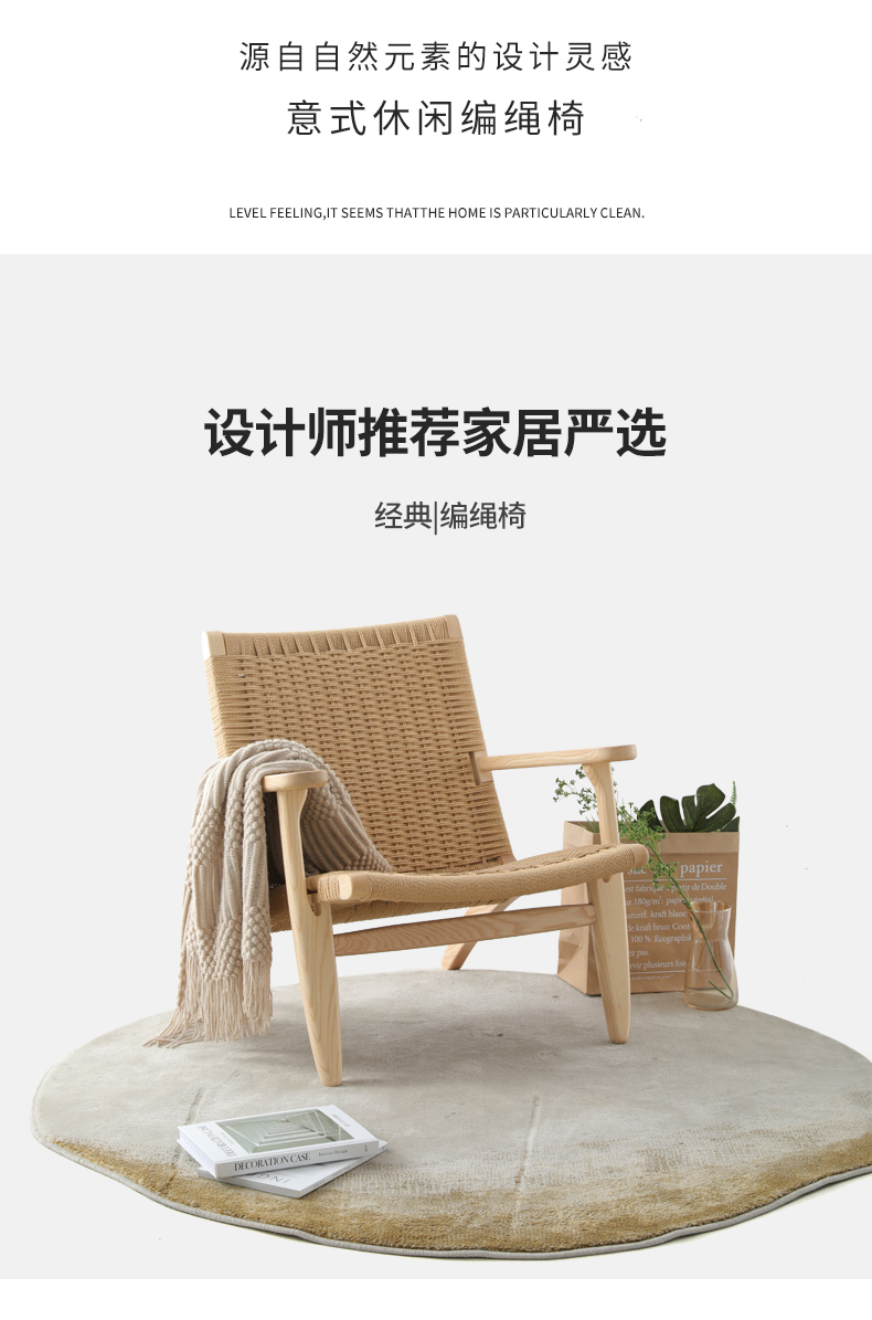 详情页_04.jpg