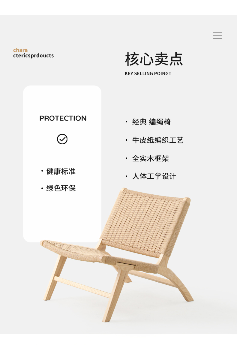 详情页_05.jpg