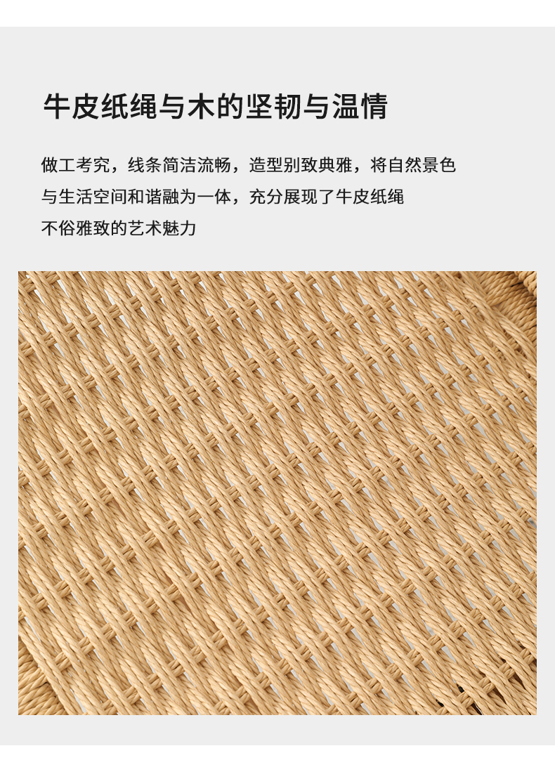 详情页_07.jpg