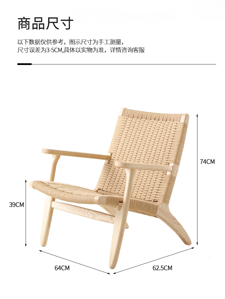 详情页_10.jpg