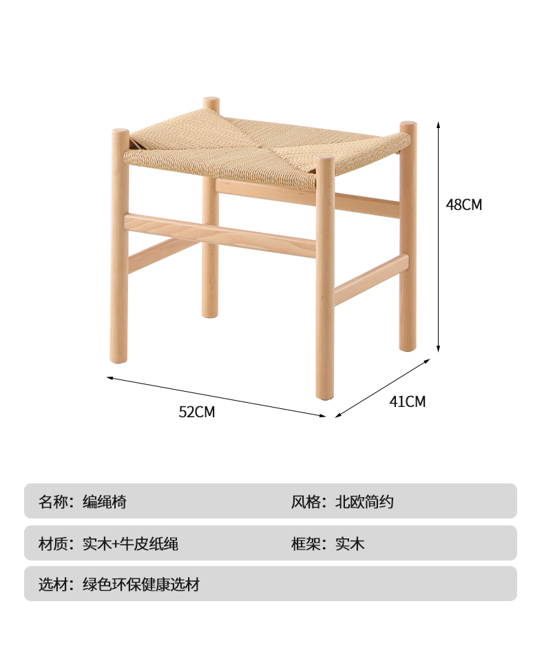 详情页_12.jpg