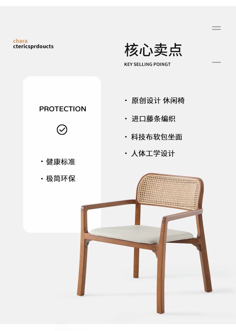 WD-1591A_06.jpg