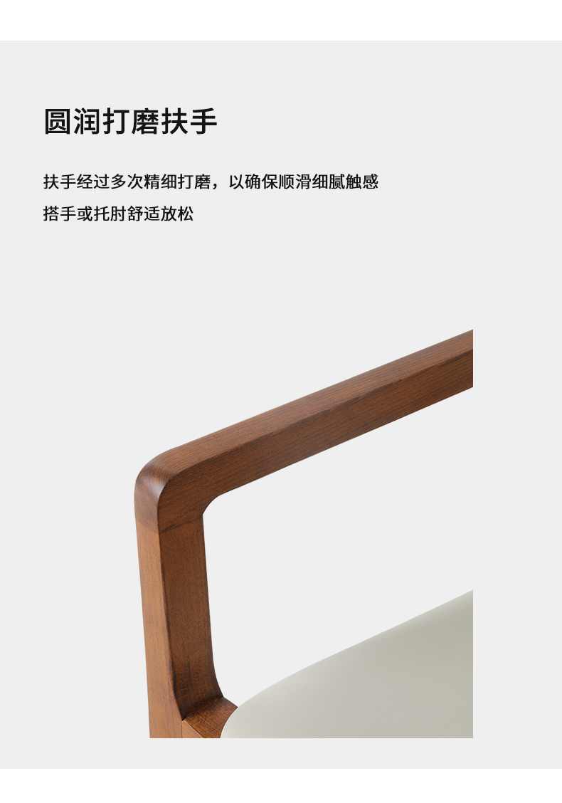 WD-1591A_08.jpg