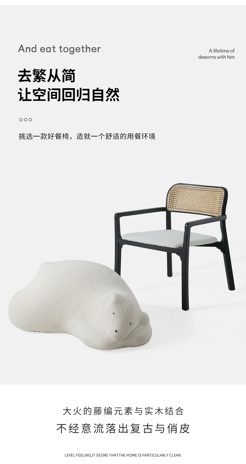 详情页_03.jpg
