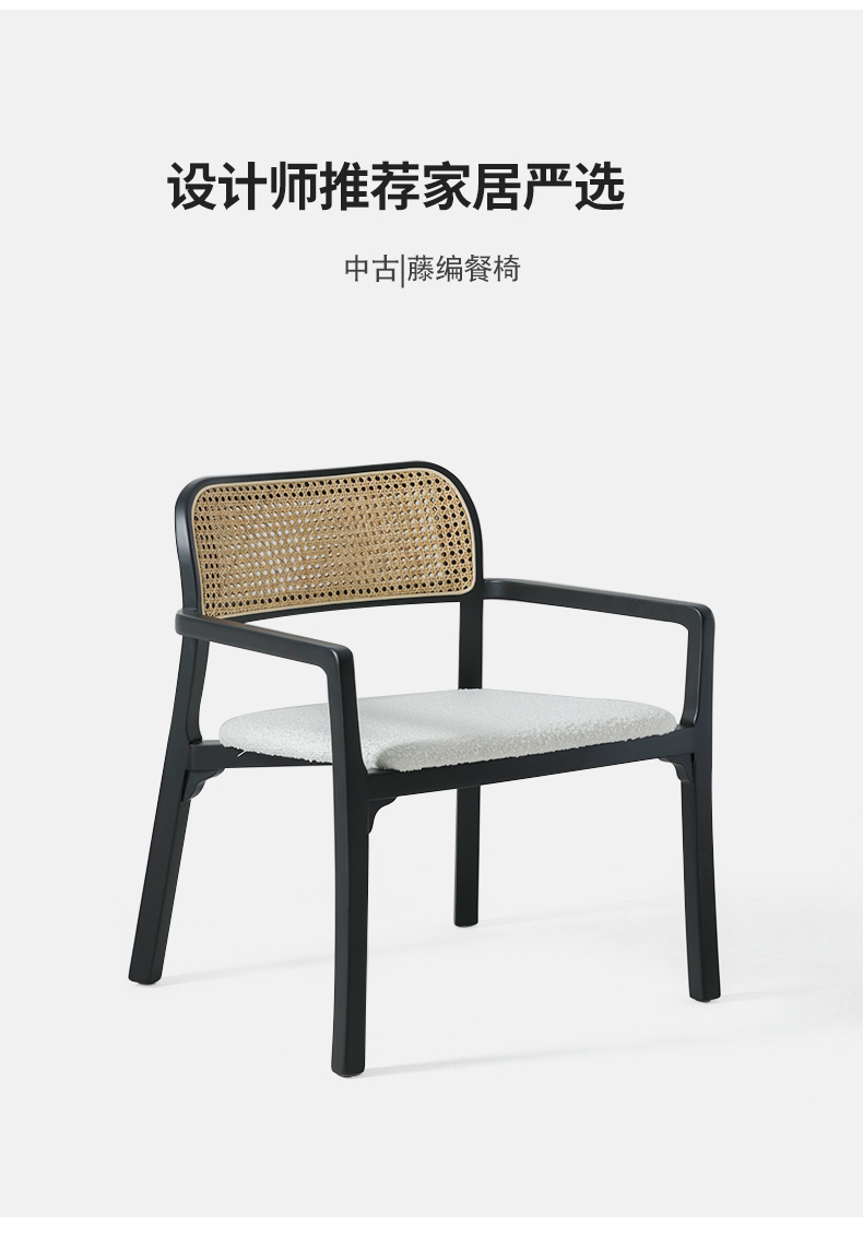详情页_04.jpg