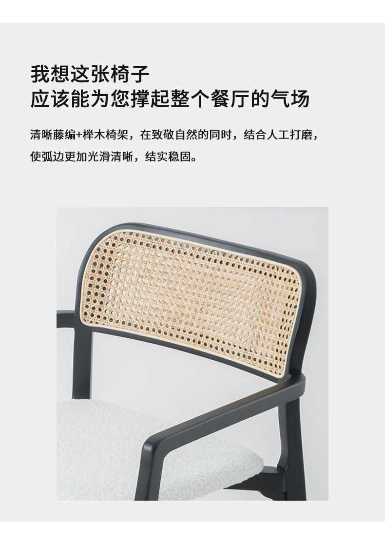 详情页_07.jpg