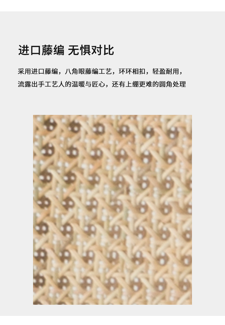 详情页_08.jpg