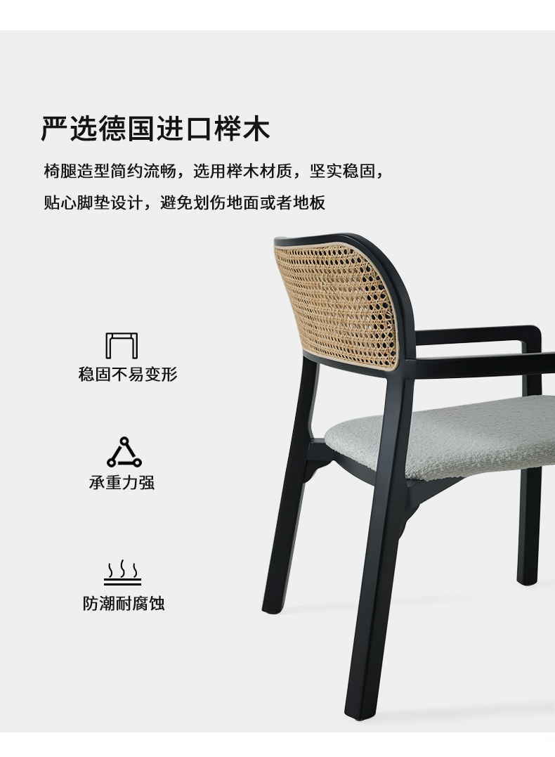 详情页_09.jpg