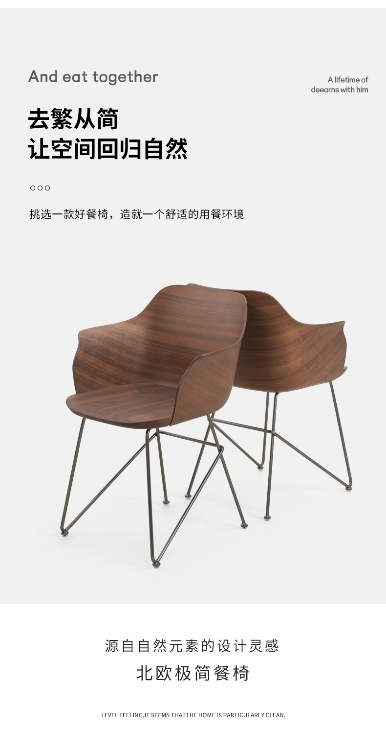 详情页_03.jpg