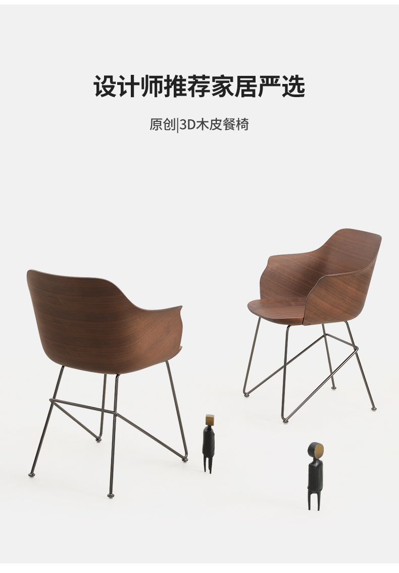 详情页_04.jpg