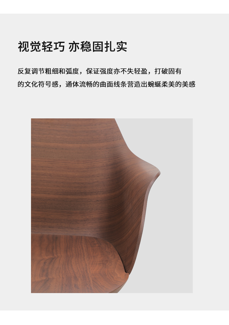 详情页_07.jpg