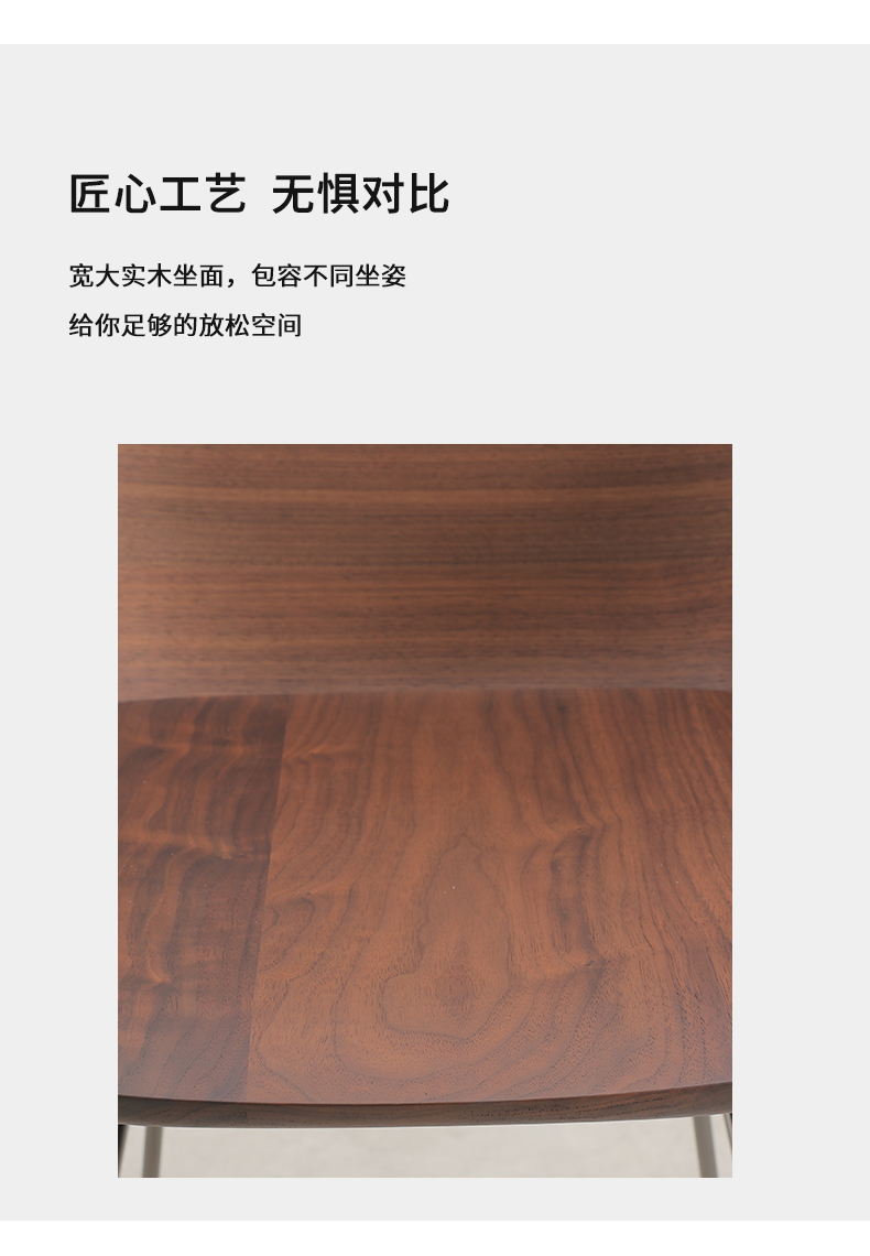 详情页_08.jpg