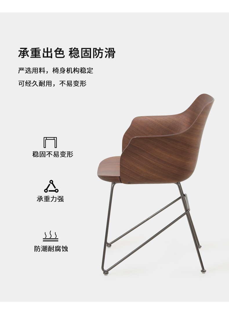 详情页_09.jpg